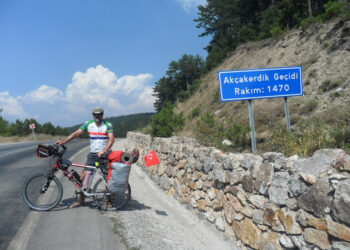 EGENİN KUZEYİNDE 09-14 AĞUSTOS 2016 ( 3 ncü gün Doğankaya Yaylası- Gördes- Kılavuzlar )