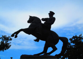 ATA YOLU-KURTULUŞ YOLU 12 HAZİRAN-06 TEMMUZ 2019 (1 ve 2 nci gün Samsun-Tütün İskelesi-Onur Anıtı-Bandırma Vapuru-Kurtuluş Yolu-Mahmur Dağı-Çakallı-Kavak-Karadağ)