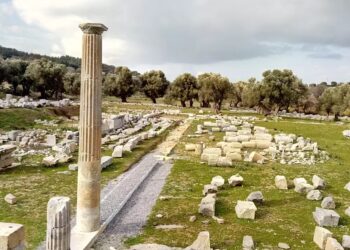 TEOS & CLAROS TURU  20-23 ŞUBAT 2023    ( 1 ve 2 nci Gün İzmir-Bademler-Sığacık-Teos Antik Kenti-Gümüldür-Özbek-Ahmetbeyli)