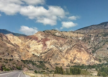 ATA YOLU 12 TEMMUZ 05 AĞUSTOS 2023  ( 7 nci Gün Reşadiye-Kelkit Vadisi-Koyulhisar-Suşehri)