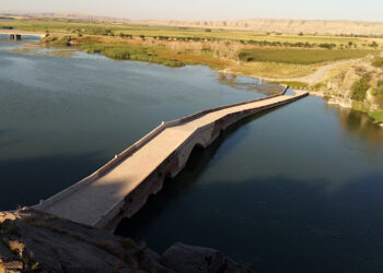 ATA YOLU 12 TEMMUZ 05 AĞUSTOS 2023 ( 24 ncü Gün Köprüköy-Karakeçili-Bala-Beynam)