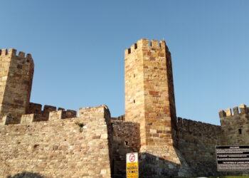 İZMİR’İN KÖYLERİ  (Çandarlı-Bademli-Merdivenli)